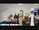 【アーカイブ】兎の罠に鵺がかかる　その8