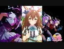【ゲーム】ウマ娘プリティーダービー / メジロブライト【ブリュニサージュ・ライン】