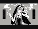 【コラボ】神っぽいな【ももリス×しゃっぴーす】