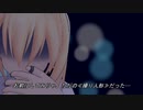 操り人形のJGN