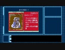 【ゆっくり実況】モンスターメーカー４_フラッシュカード part12
