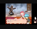 （ゆっくり実況）魔法を作る少女　その６【マジラボ】