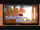 【カラオケで】『ドライフラワー』歌ってみた【枯れた声で】