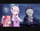【HOLLOW KNIGHT】屈強なムシ達が朽ちた王国で #23【VOICEROID実況】