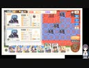 れじぇくろ！の低音ヴォイスなプレイ配信３【「大波乱！ハロウィンパーティー」を見てくる】