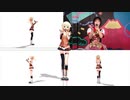 【途中経過】ONEちゃんに「ファンサ」を歌って踊り始めてもらいました【MMD】