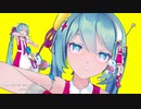 【ツール使用】Sourミク(10th)さんの顔をアップで見たい！(phony)