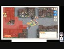 れじぇくろ！の低音ヴォイスなプレイ配信４【「大波乱！ハロウィンパーティー」をもう少し】