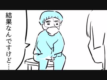 コロナ陽性確定演出【月ノ美兎】