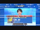 2022/03/16 NHK地震速報(ニコニコ実況付)