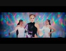 Mabel, Jax Jones, Galantis - Good Luck