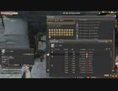カッパのFF14生活119　裁縫師スタート