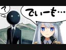 【NIJISANJI KR】「DEEMO…」＋αまとめ【バン・ハダ】
