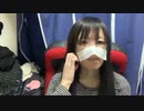 【ちっけ配信アーカイブ】2022/03/18 18:04