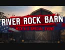 リサイクルショップ＃10