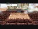 【実況】ポケモンブリリアントダイヤモンドを懐かしむ part45