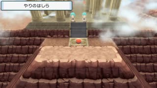 【実況】ポケモンブリリアントダイヤモンドを懐かしむ part45