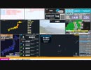 【緊急地震速報（予報）】石垣島北西沖　最大震度3
