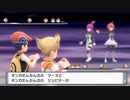 【実況】ポケモンブリリアントダイヤモンドを懐かしむ part46