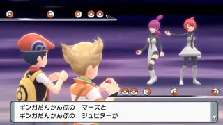 【実況】ポケモンブリリアントダイヤモンドを懐かしむ part46