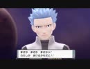 【実況】ポケモンブリリアントダイヤモンドを懐かしむ part47