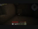 色々と下手なカラスによる投稿日記【Minecraft 1.12.2】StoneBlock編