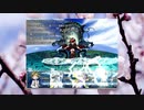 真・想像しながらざくざくアクターズ　208