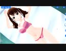 笹倉ゆずの下着姿