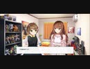 『悠希EP1』天童悠希