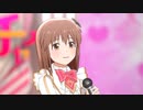 雪歩と愉快な仲間達388「MUSIC♪」