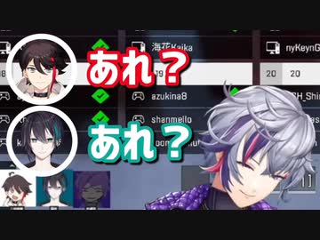 離席ディスコぴょんぴょん湊【にじさんじ切り抜き/不破湊/黛灰/三枝明那】
