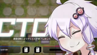 【遊戯王マスターデュエル】切断されてばっかりですわ！【VOICEROID実況プレイ】