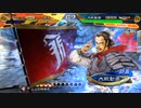 【三国志大戦6】駄君主がケニアで遊ぶそうです1743