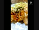 チキン南蛮に青実山椒いけーる何の肉が好き？鶏肉何番目チキン南蛮違ったチキン何番？