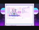 【 実況】病みヘラ彼女を最強の配信者に育てよう!!! -NEEDY GIRL OVERDOSE- ⑭