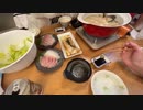 【りなもい ニコ生】超会議特番見ながら。2022年3月17日【rinamoi】