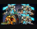 【EXVS2XB】タイヤキXB PART20【ゲドラフ視点】