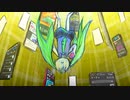 僕たちは 未来へと 落ちてゆく／初音ミク