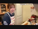 【りなもい ニコ生】超会議特番見ながら晩飯こしらえる【鍋など】。2022年3月17日【rinamoi】