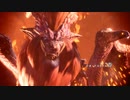 ネギのゲーム実況　MONSTER HUNTER WORLD：ICEBORNE　#026　｢業火の王｣