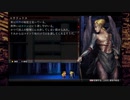 ラムラーナ２リベンジ #088