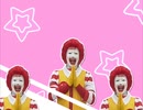 Run, Run, Run, Ruu!!