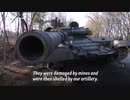 Ukrainian Forces Destroy Russian Armored Column Іn Kyiv Region-720p