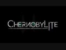 【Chernobylite Demo】チェルノブイリの立入禁止区域を3Dスキャンして創り上げられたホラーサバイバルゲームの期待度が高すぎた。