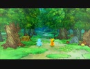 【実況】ポケモンになって、世界救ってみた。　Part4
