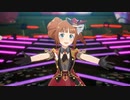 【スタマス】やよい摩美々美嘉で全力☆ドリーミングガールズ【Mod】