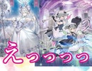 タクティカル・マスターズ3箱開封動画