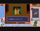 【東北きりたん＋東北ずん子＋時々フリモメン実況プレイ】北斗の拳５_RTA_７：０６：１２_Ｐａｒｔ１／１１