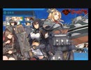 【艦これ】＜秋津洲なし＞ネルソンタッチ編成【22冬イベE5-3】