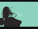 九三乗 - Fuu feat初音ミク
